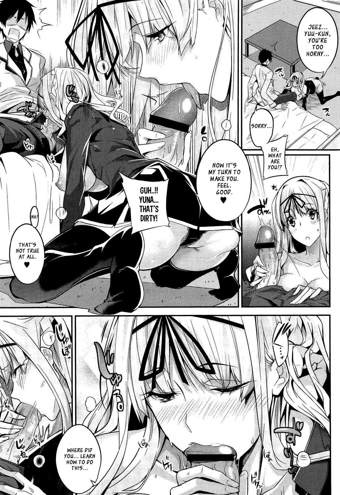 3 Piece - Hitokakera Chapter 1000 Page 13